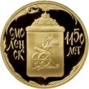 50 Rubles