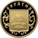 50 Rubles