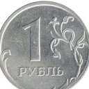 1  Ruble