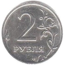 2 Rubles