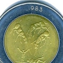 500 Lire - Atomic threat