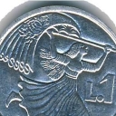1 Lira