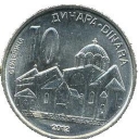 10 Dinara