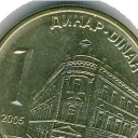 1 Dinar