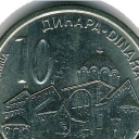 10 Dinara