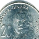 20 Dinara