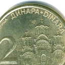 2 Dinara