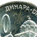10 Dinara