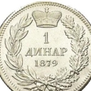 1 Dinar