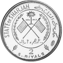 2 Riyals