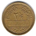 2½ Piastres