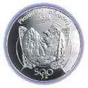 500 Korun