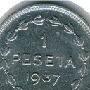 1 Peseta