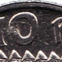 10 Pesetas