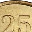25 Pesetas
