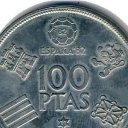 100 Pesetas