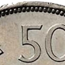 50 Pesetas