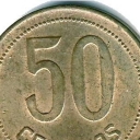 50 Céntimos