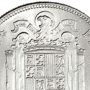 5 Pesetas