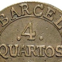 4 Quartos
