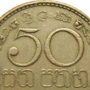 50 Cents