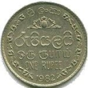 1 Rupee
