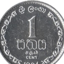 1 Cent