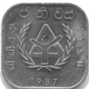 10 Rs.