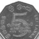 5 Rupees - 50 Years of Universal Adult Franchise