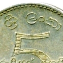 5 Rupees