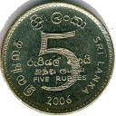 5 Rupees