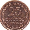 25 Cents