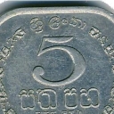5 Cents