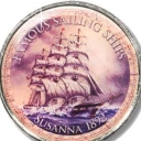 25 Cents