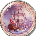 25 Cents