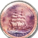 25 Cents