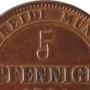 5 Pfennig