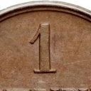 1 Pfennig