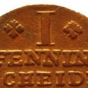 1 Pfennig