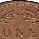 1 Cent