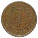 1/4 Cent